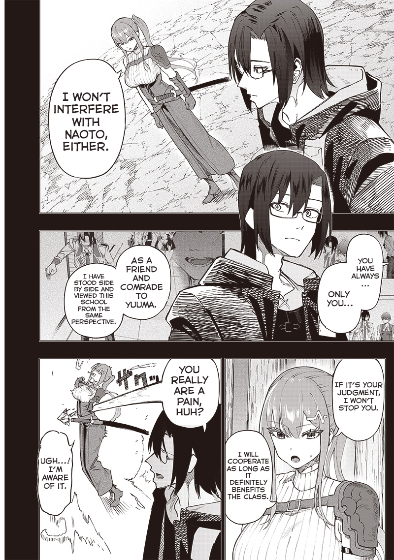 Page 13 of Chapter 38