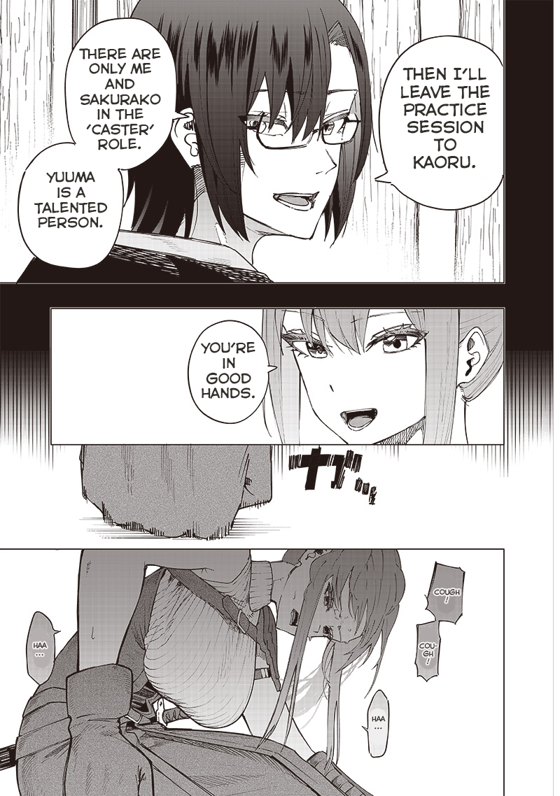 Page 14 of Chapter 38