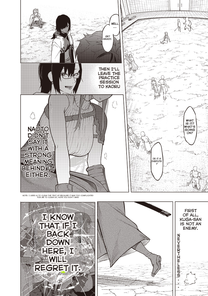 Page 15 of Chapter 38
