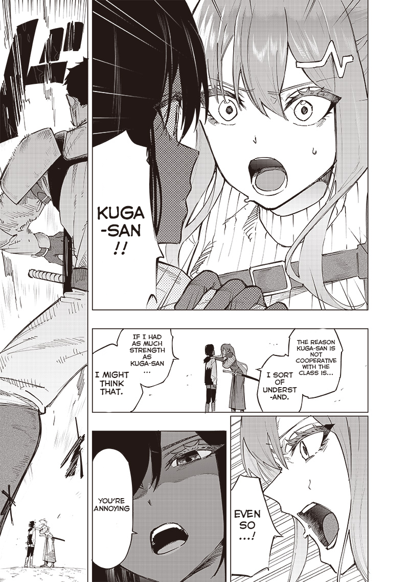 Page 16 of Chapter 38