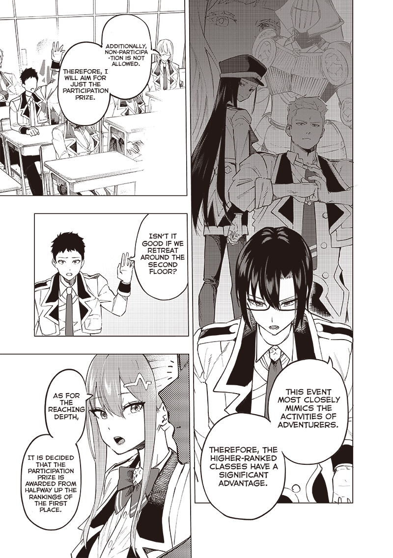 Page 6 of Chapter 39
