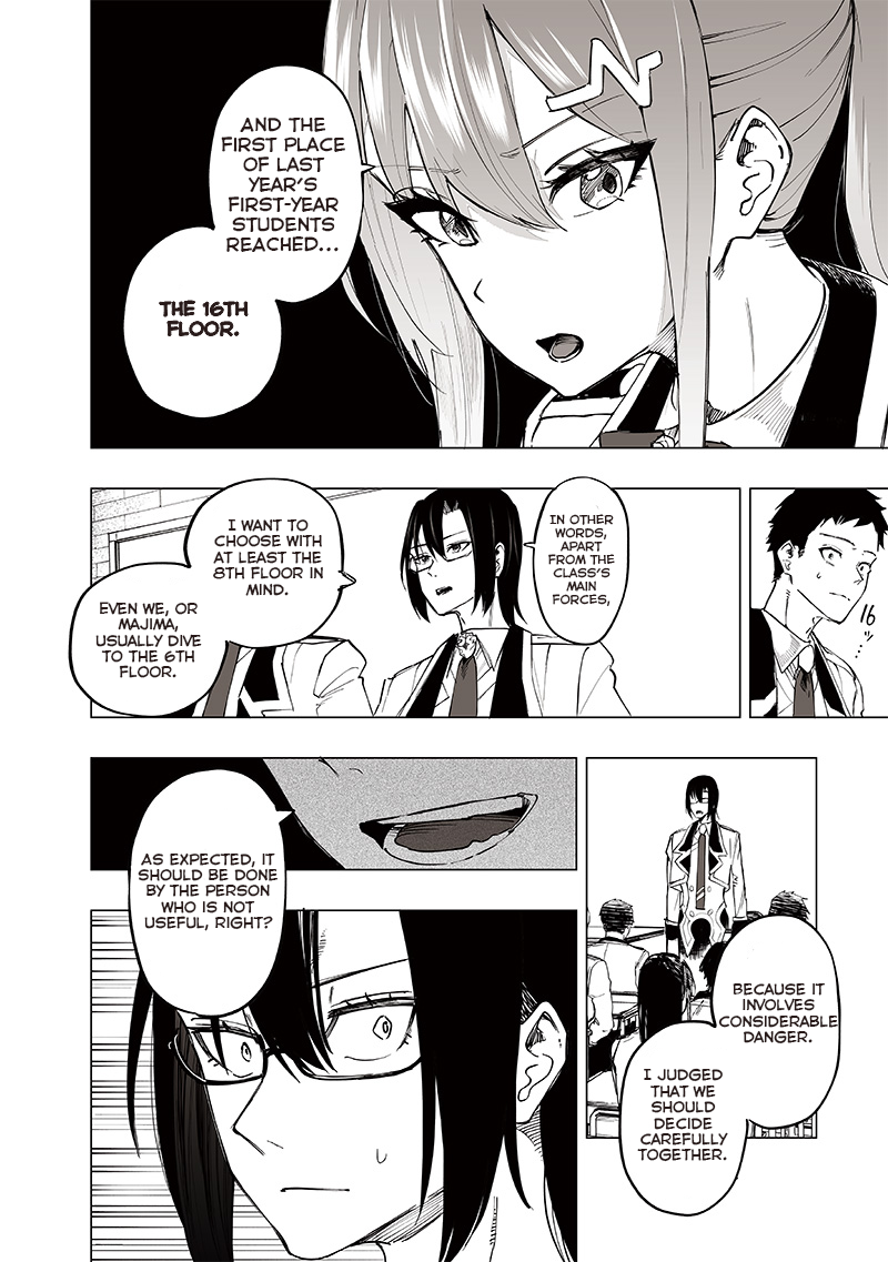 Page 7 of Chapter 39