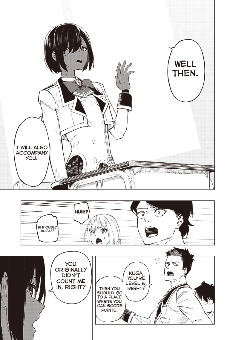 Page 12 of Chapter 39