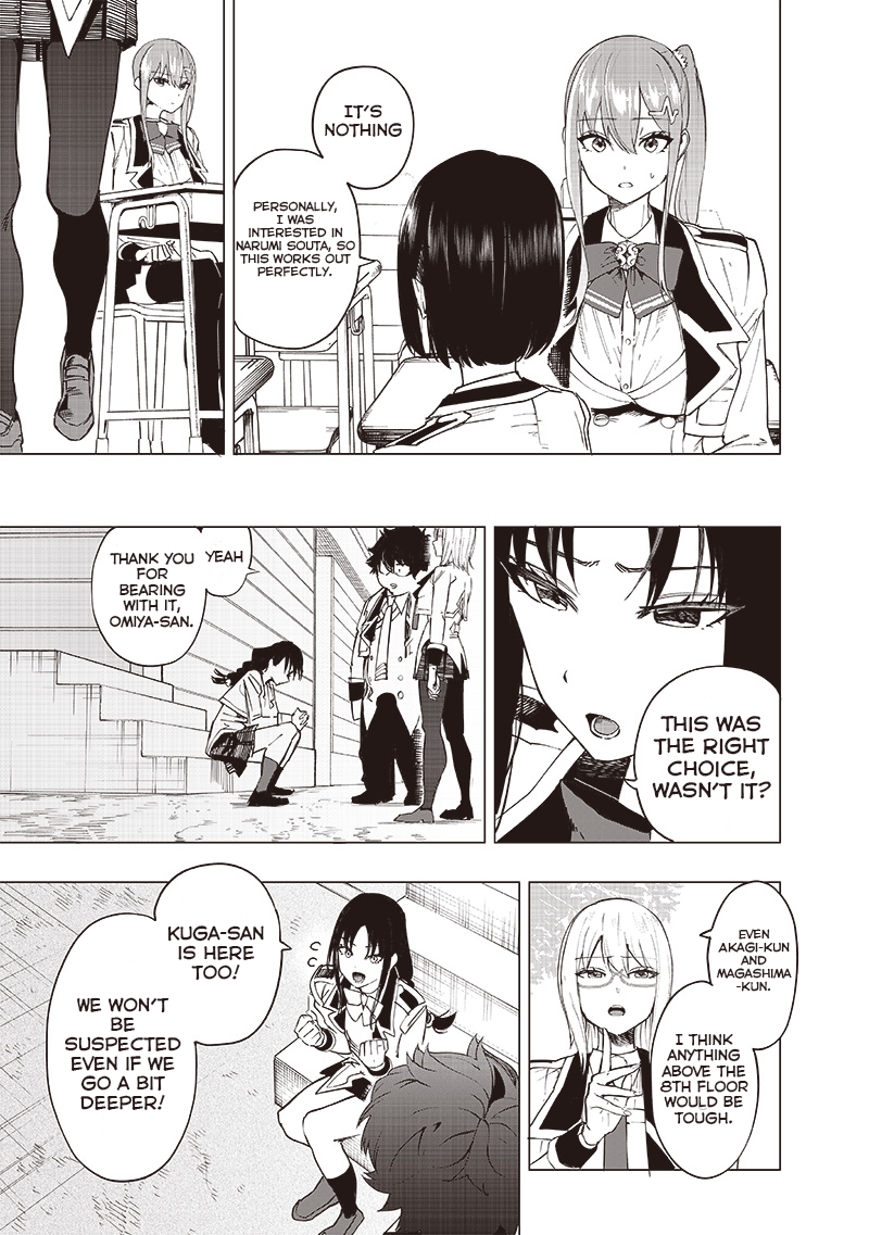 Page 14 of Chapter 39