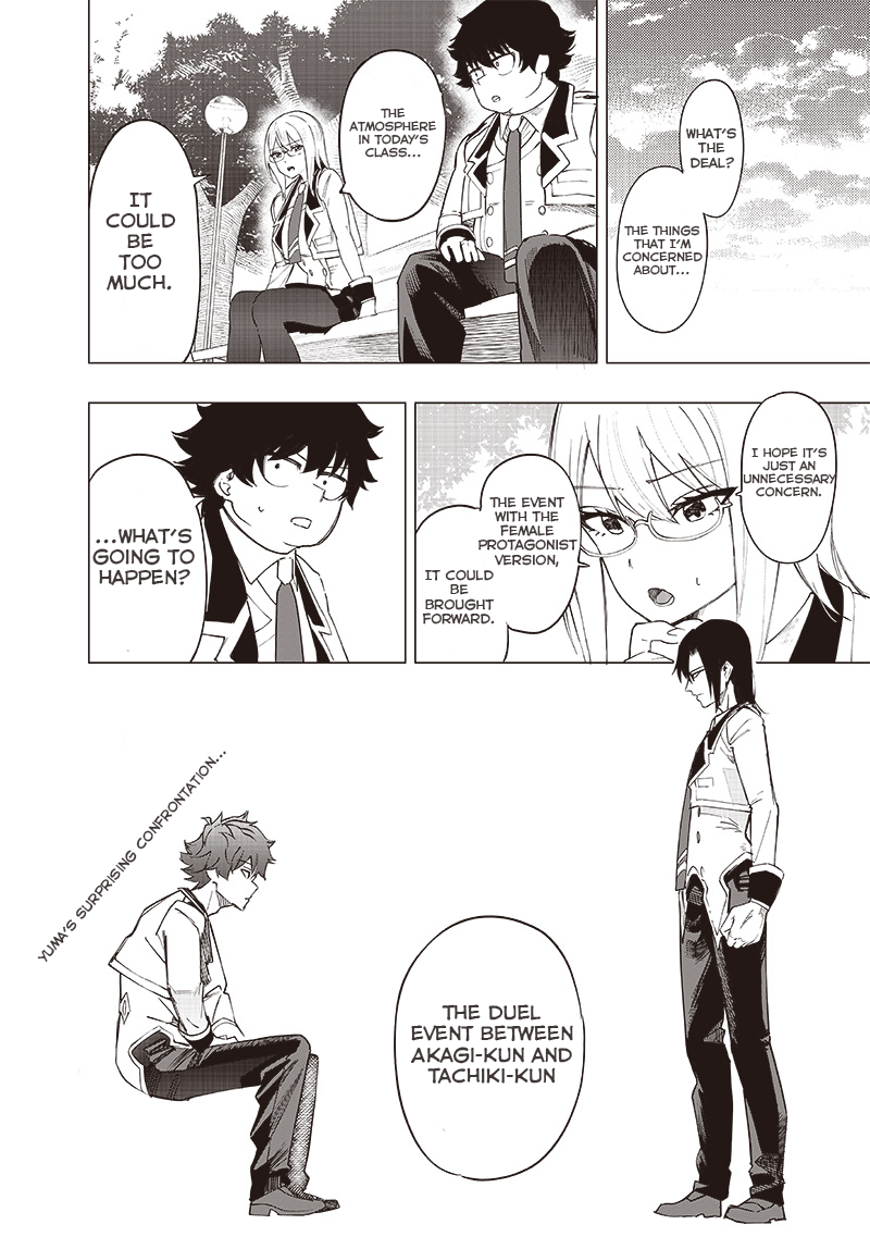 Page 19 of Chapter 39