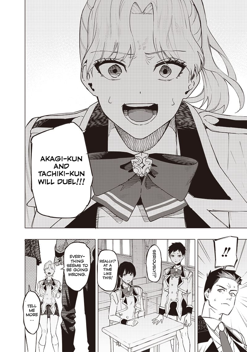 Page 6 of Chapter 40