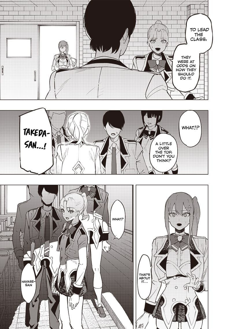 Page 7 of Chapter 40
