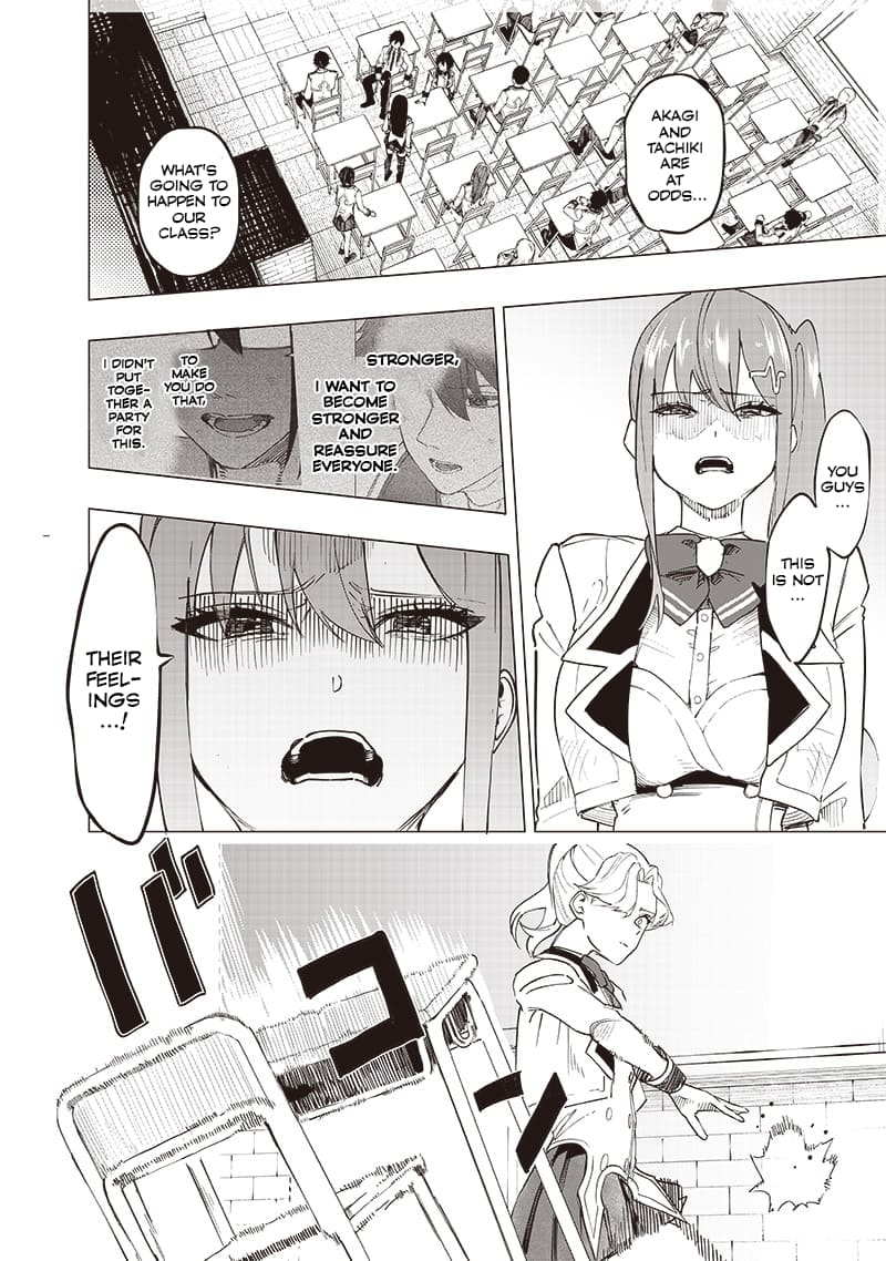 Page 8 of Chapter 40