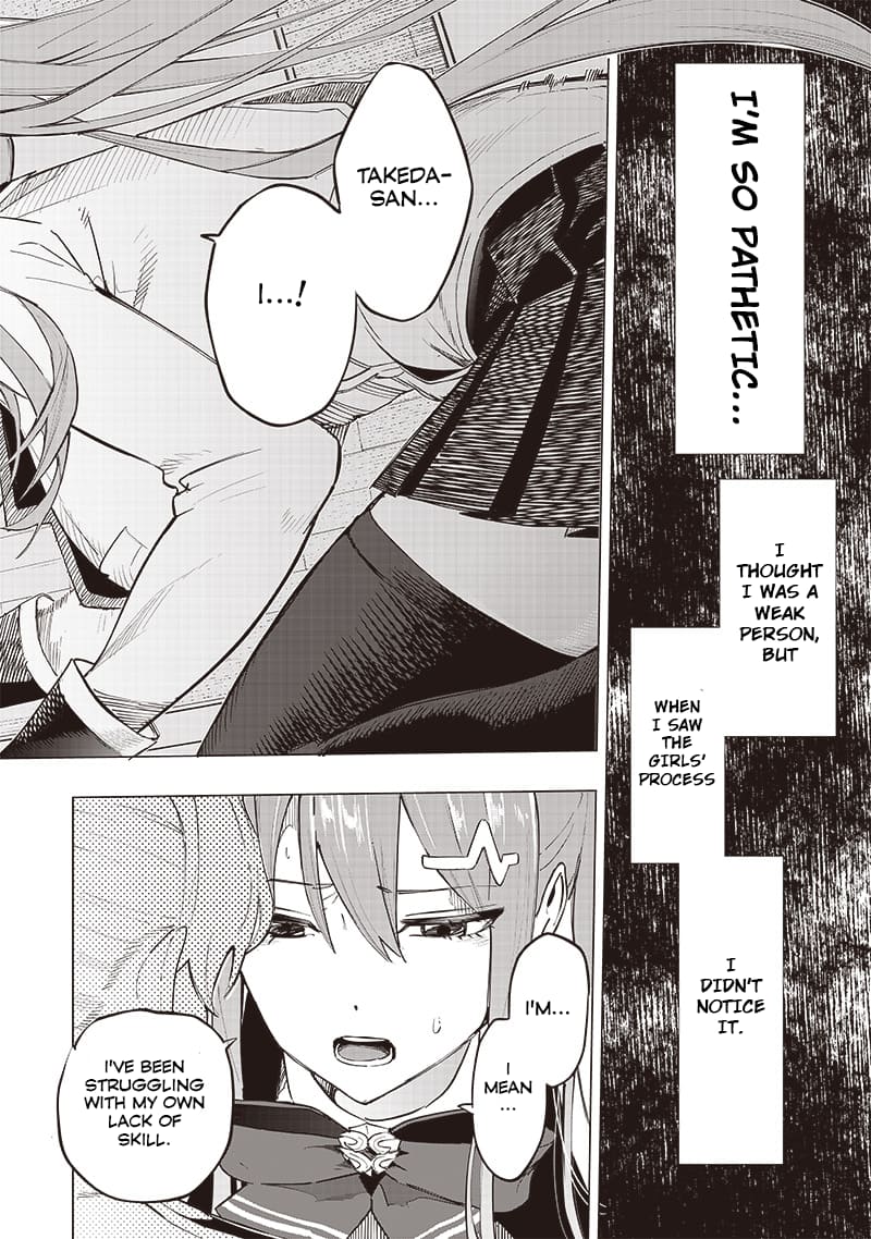 Page 12 of Chapter 40