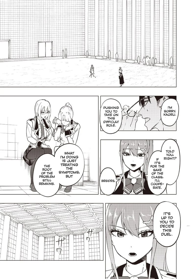 Page 17 of Chapter 40