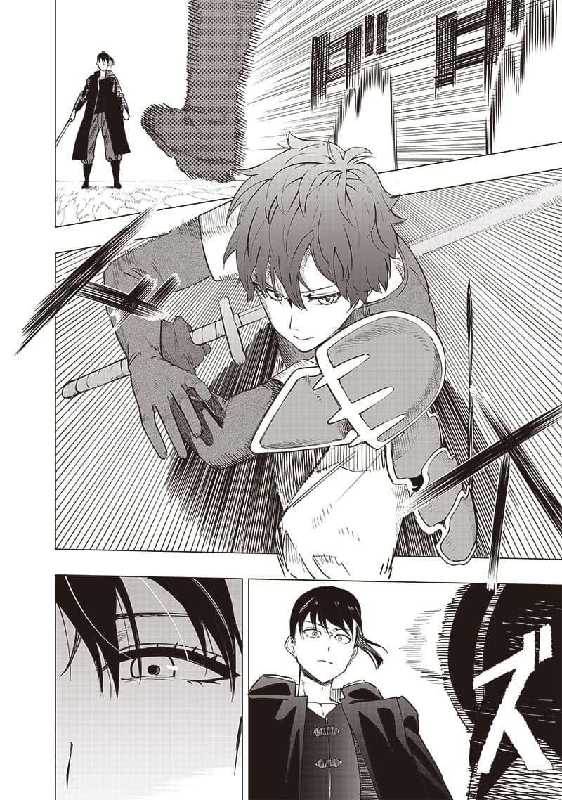 Page 8 of Chapter 41