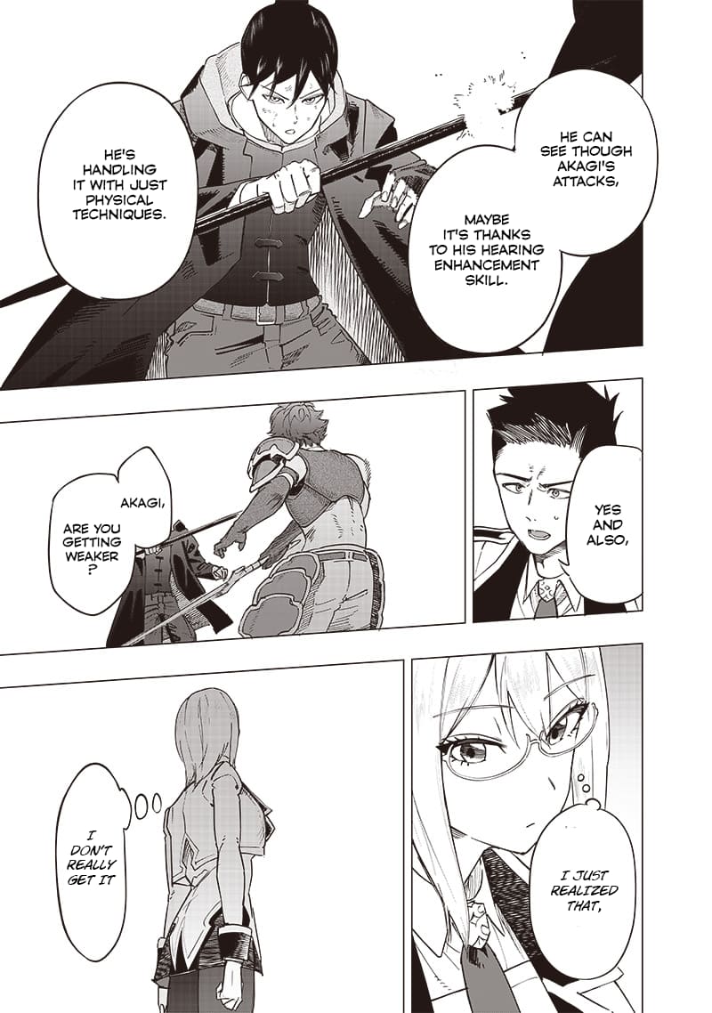 Page 15 of Chapter 41