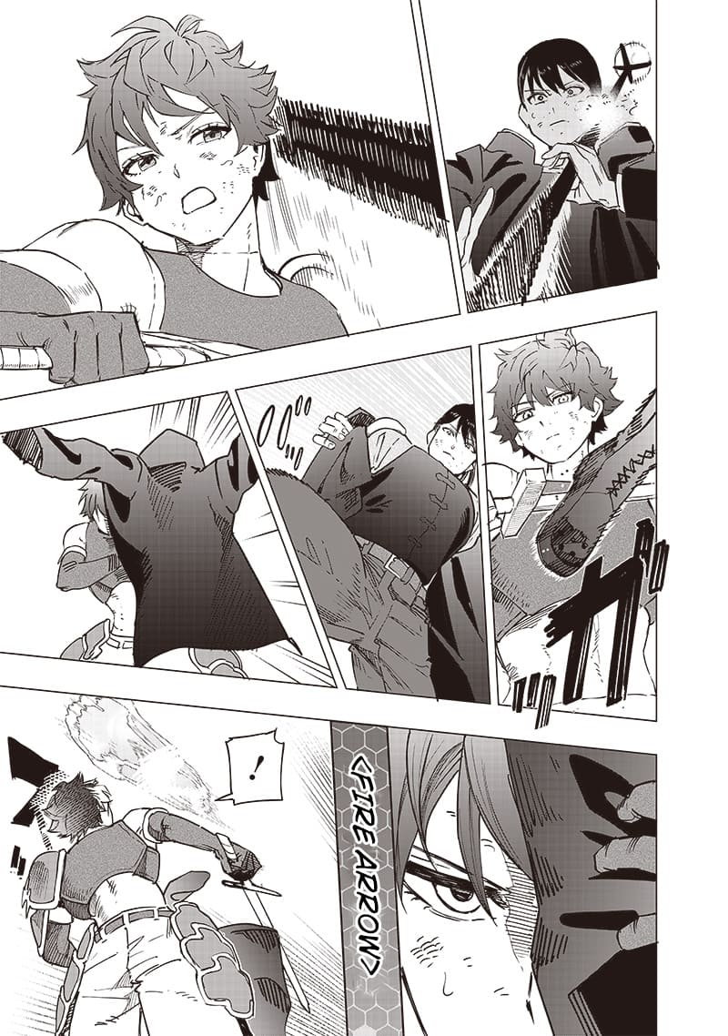 Page 17 of Chapter 41