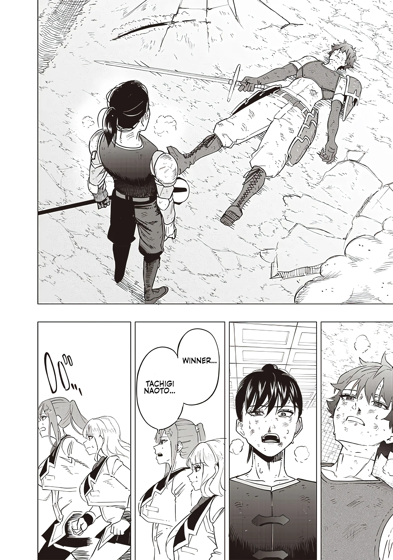Page 13 of Chapter 42