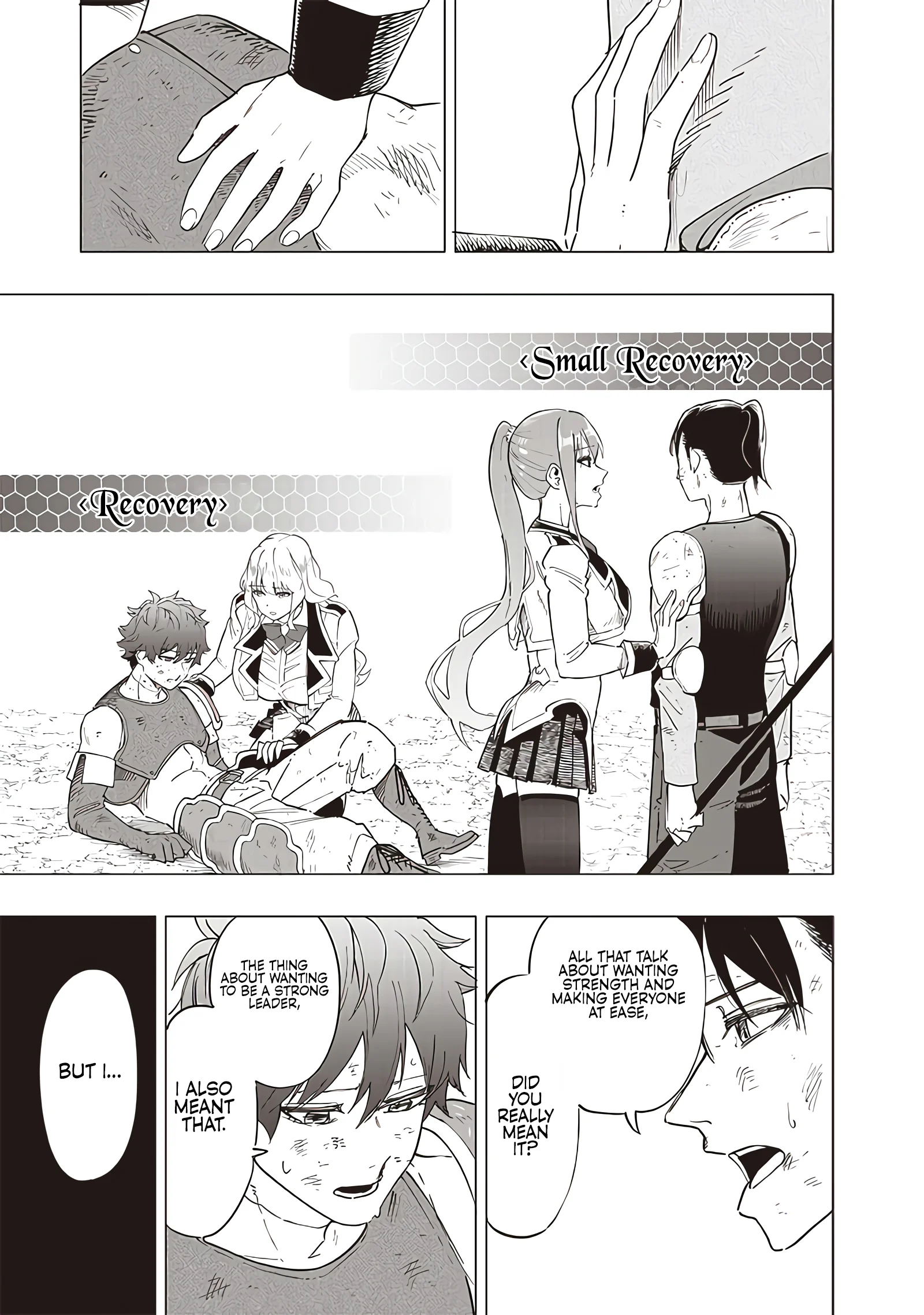 Page 14 of Chapter 42