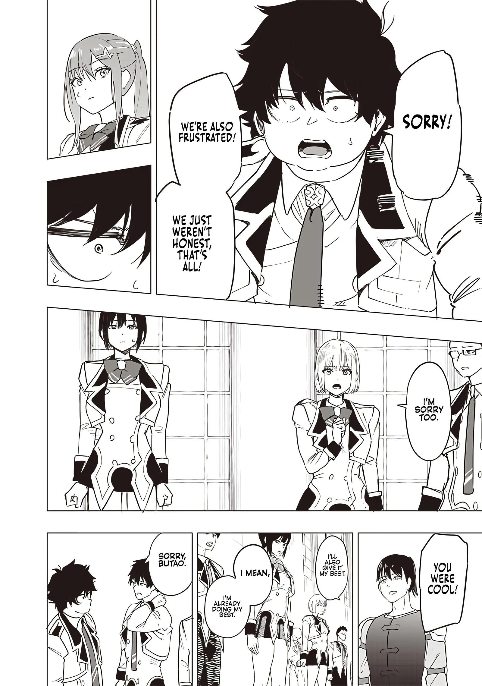 Page 7 of Chapter 43