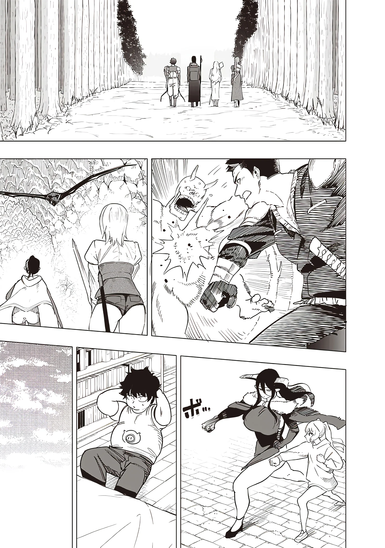 Page 18 of Chapter 43