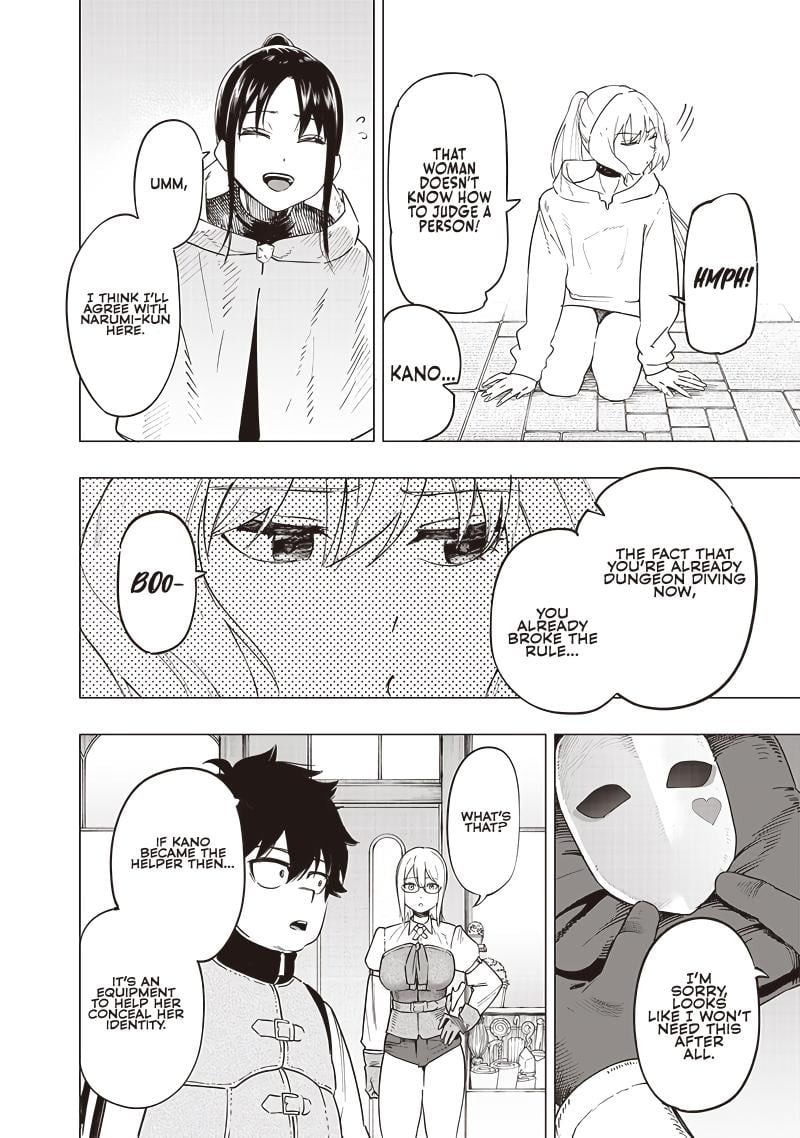 Page 10 of Chapter 44
