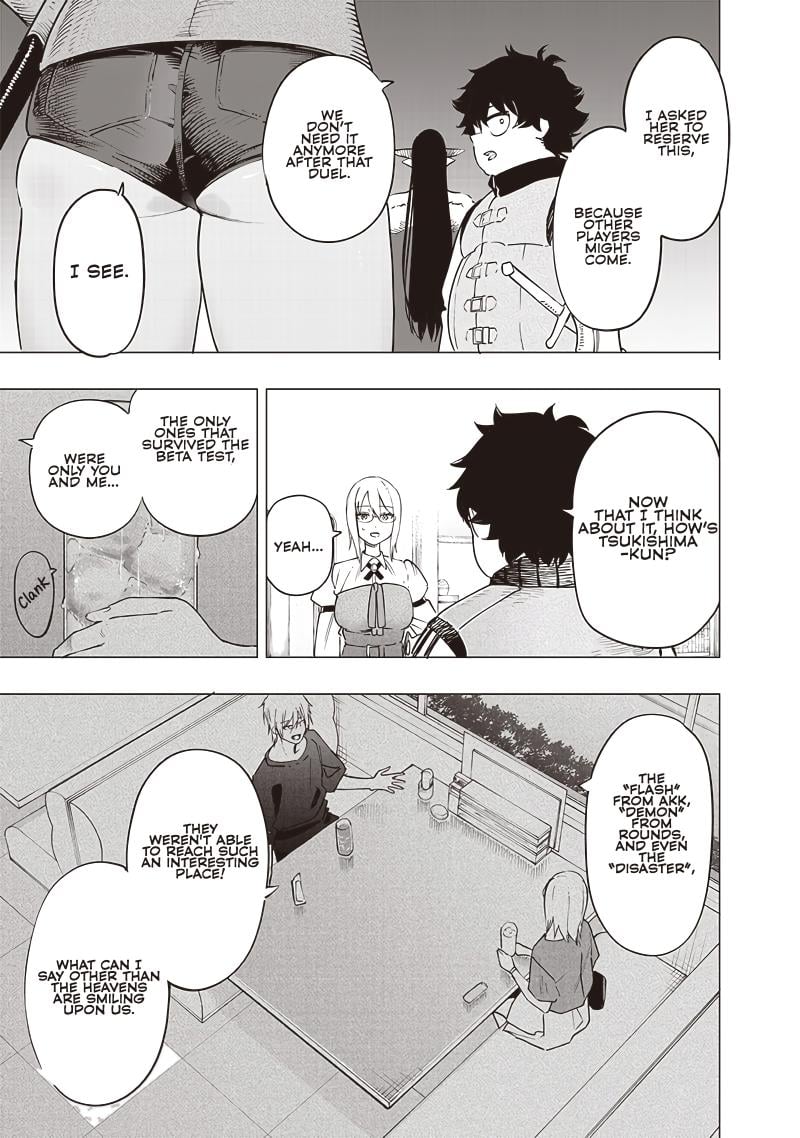 Page 11 of Chapter 44