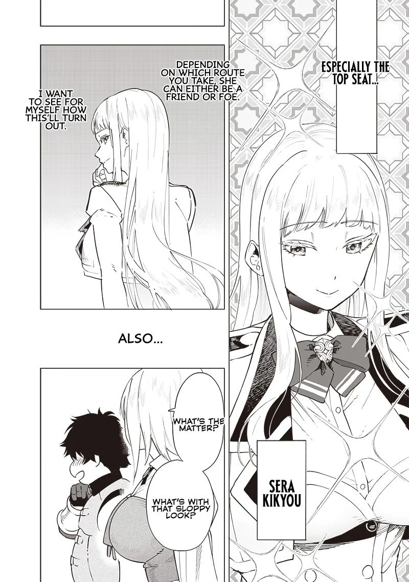 Page 14 of Chapter 44