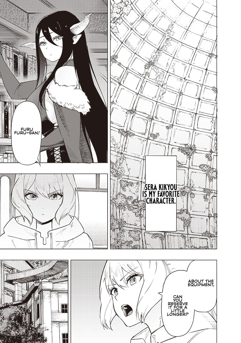 Page 15 of Chapter 44
