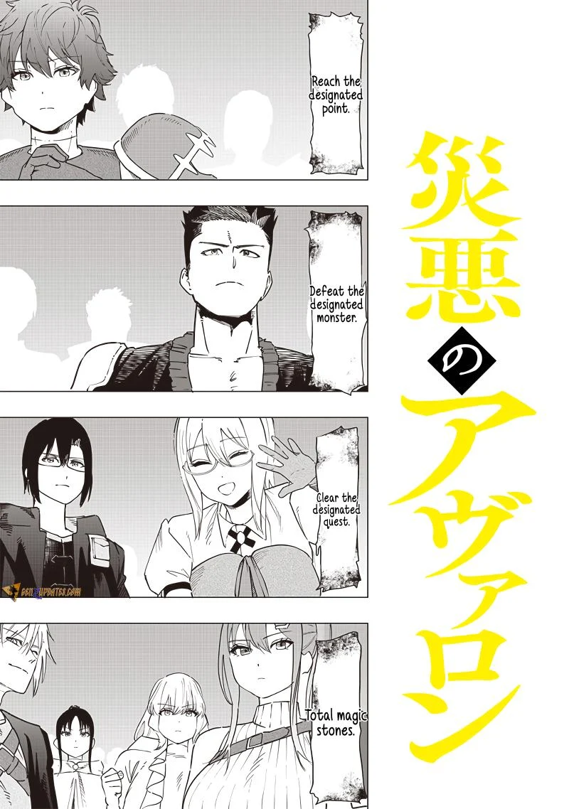 Page 3 of Chapter 45