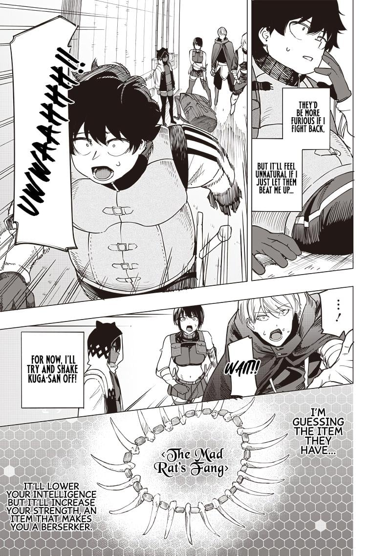 Page 17 of Chapter 45
