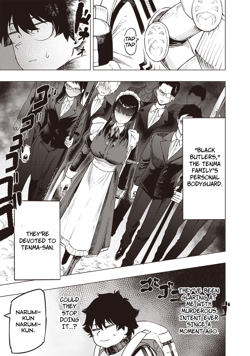 Page 3 of Chapter 47