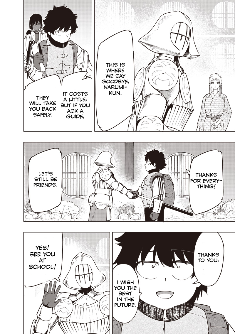 Page 6 of Chapter 47