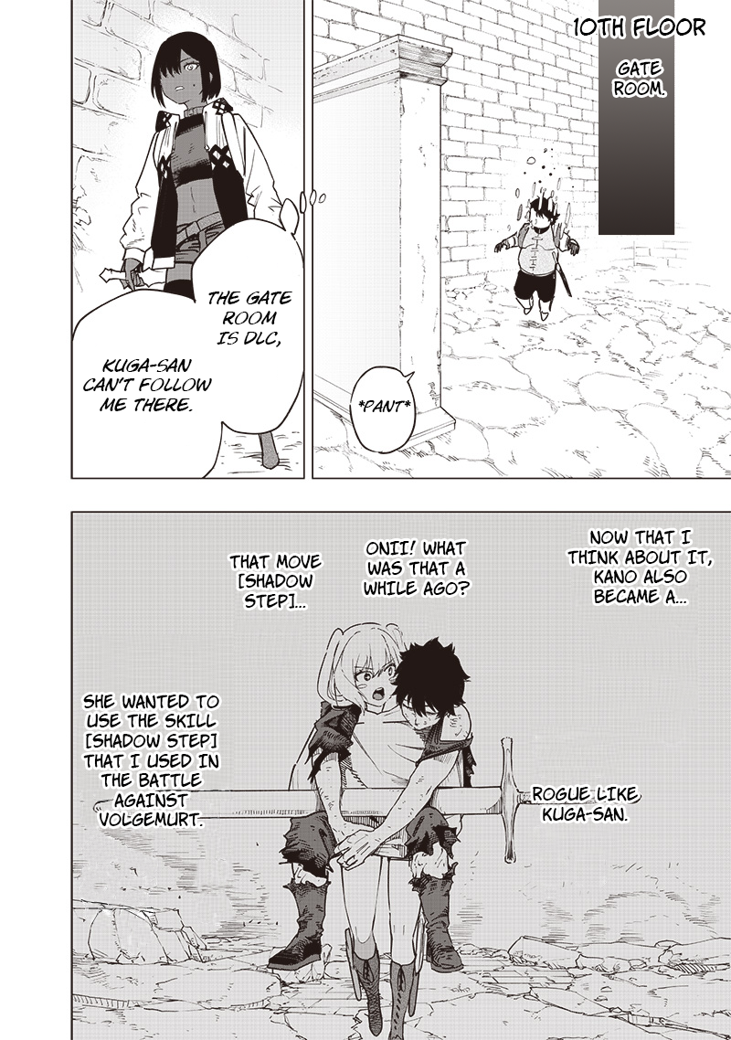 Page 12 of Chapter 47