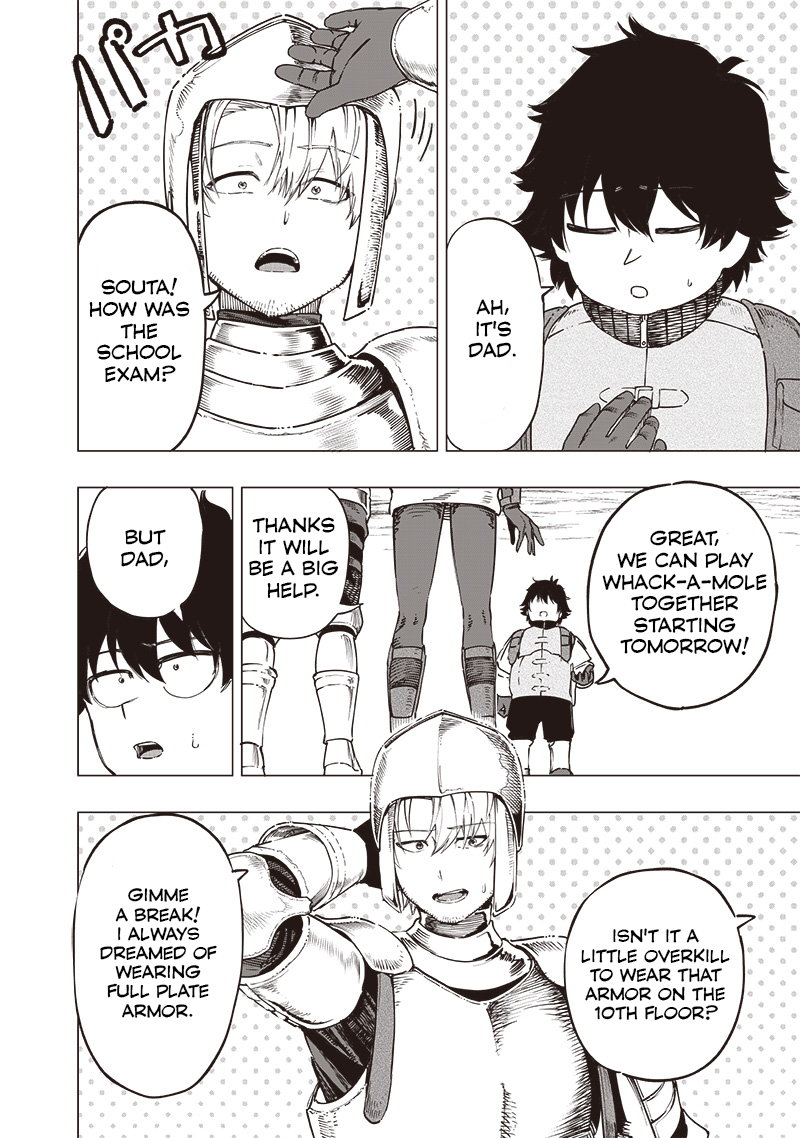Page 14 of Chapter 47