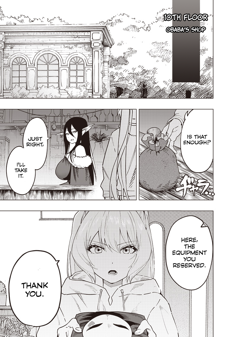 Page 17 of Chapter 47