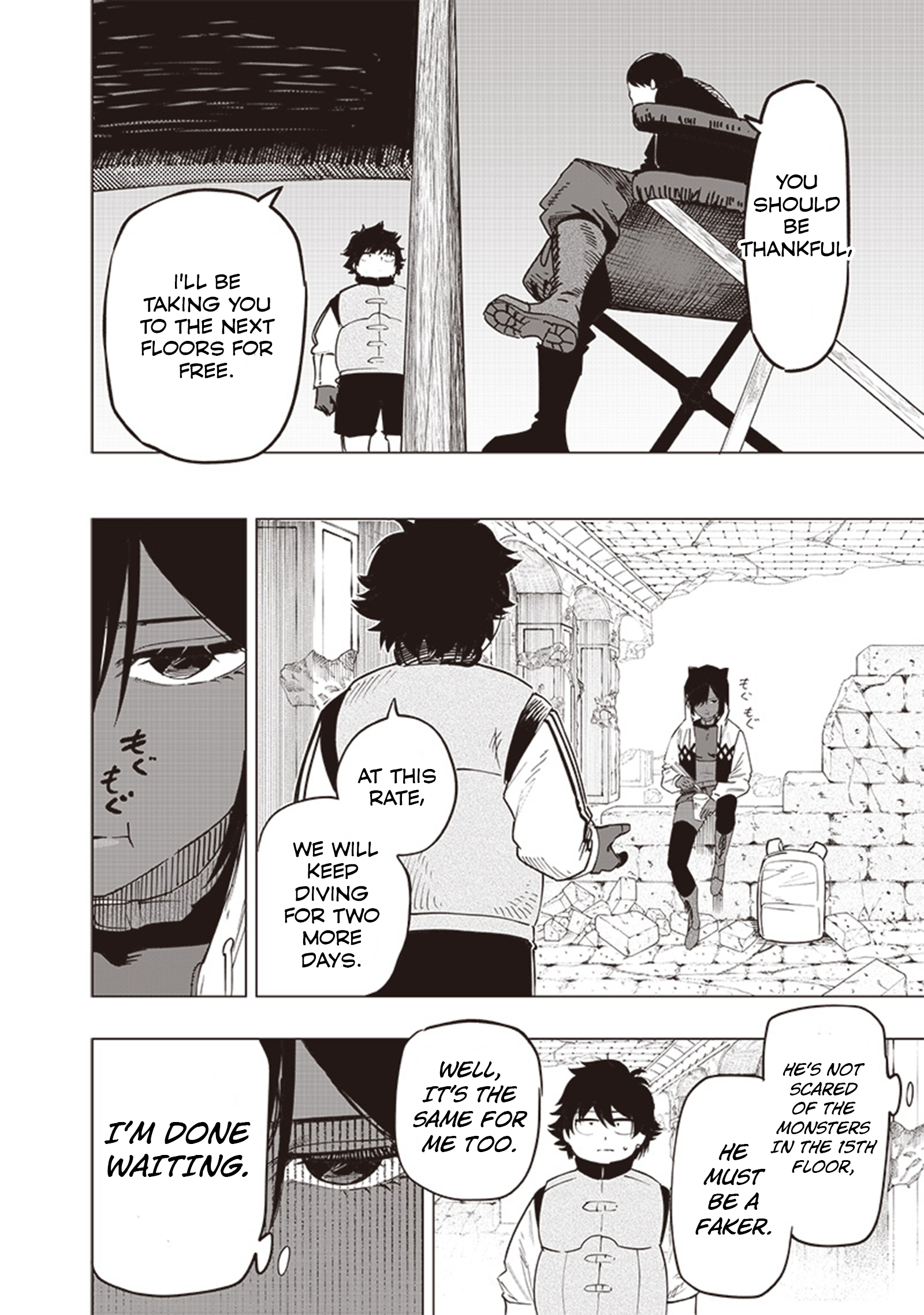 Page 2 of Chapter 49