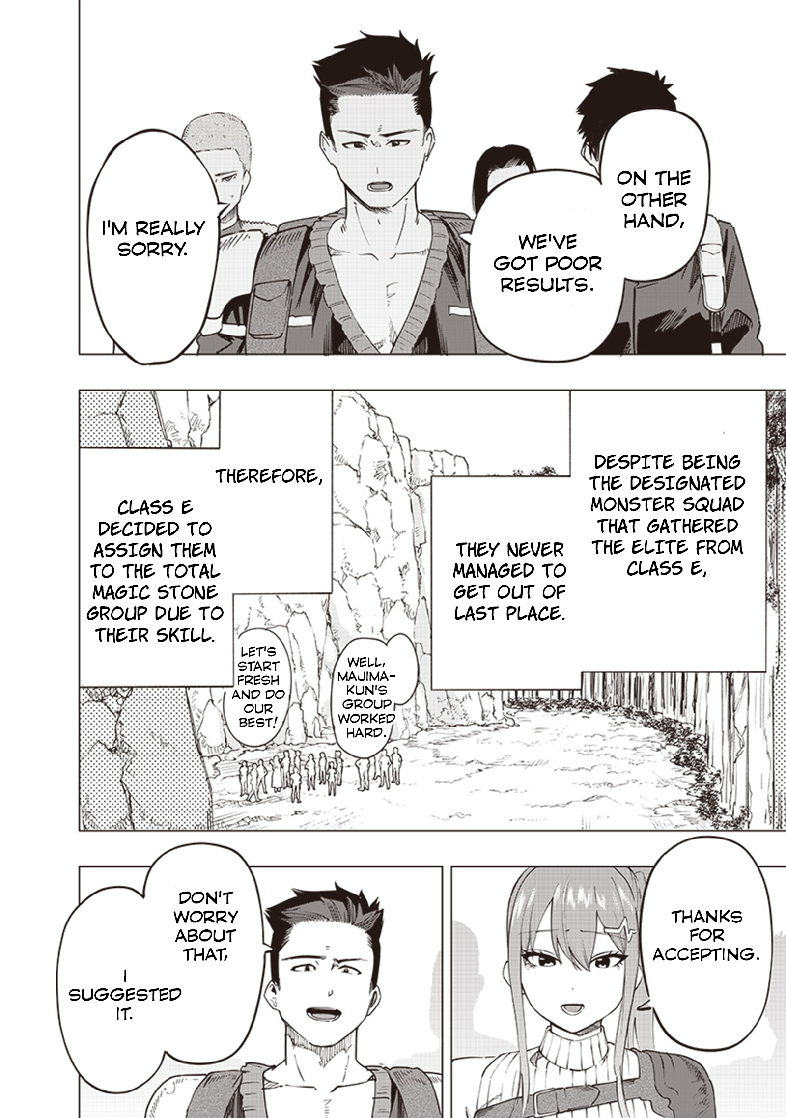 Page 12 of Chapter 49