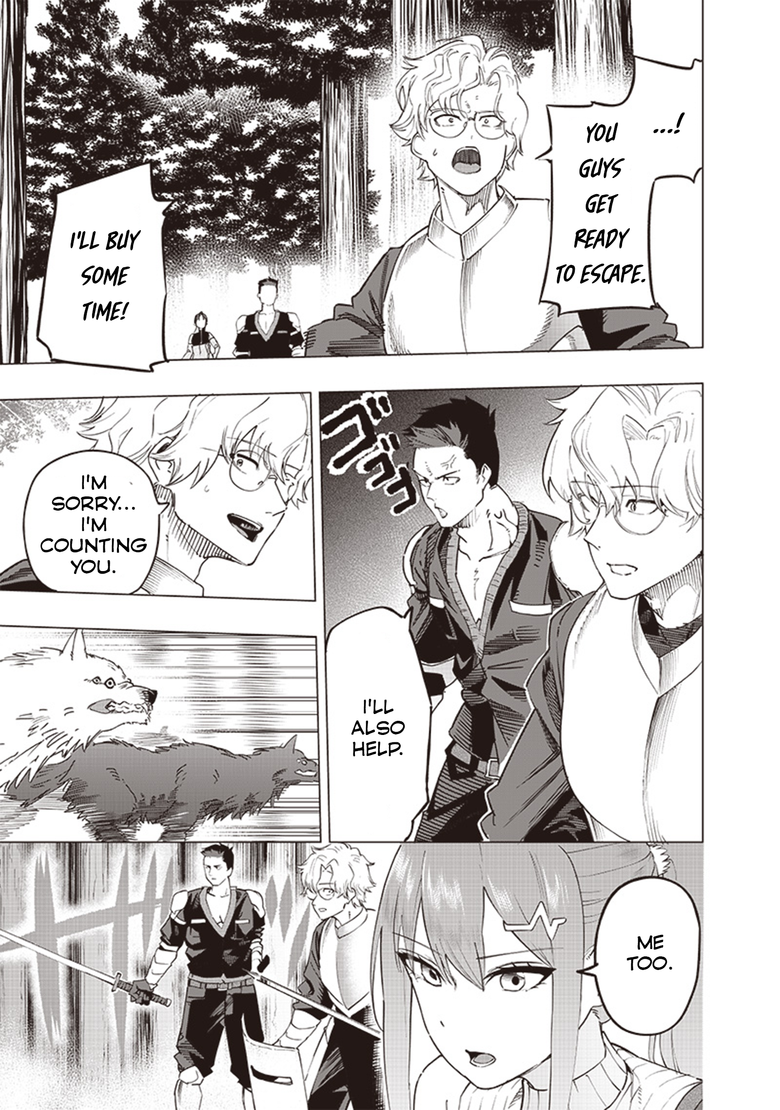 Page 15 of Chapter 49