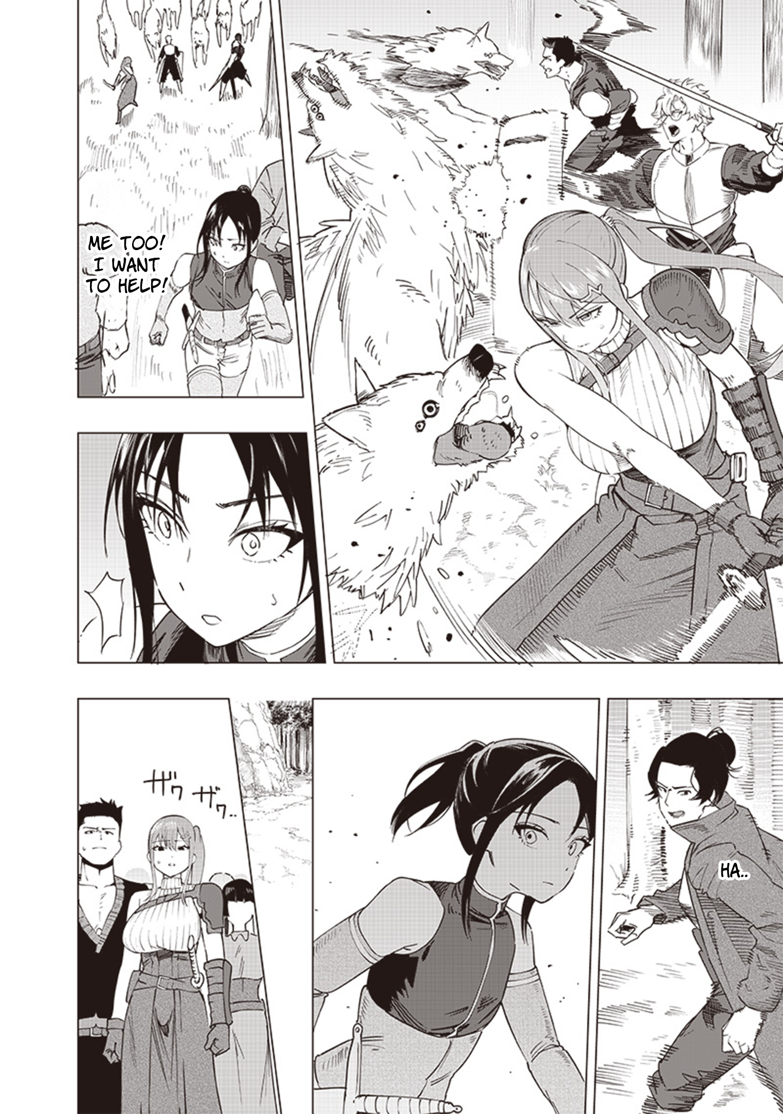 Page 16 of Chapter 49