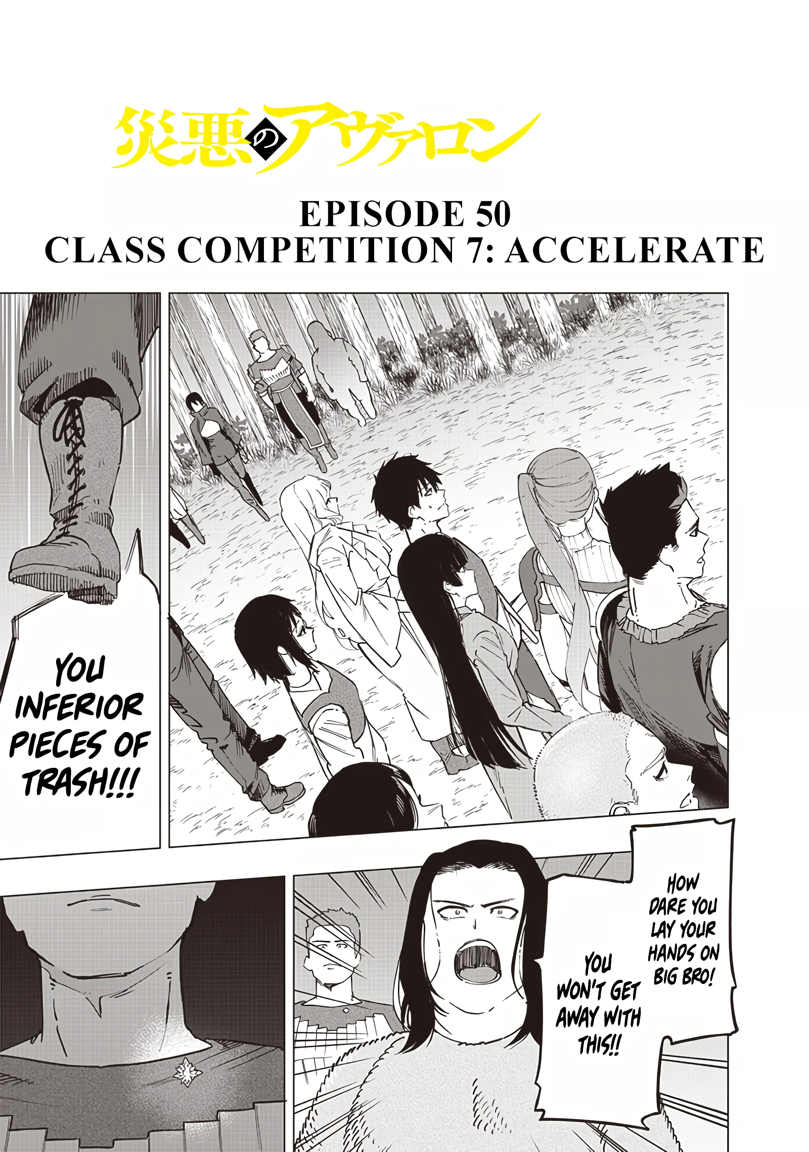 Page 3 of Chapter 50