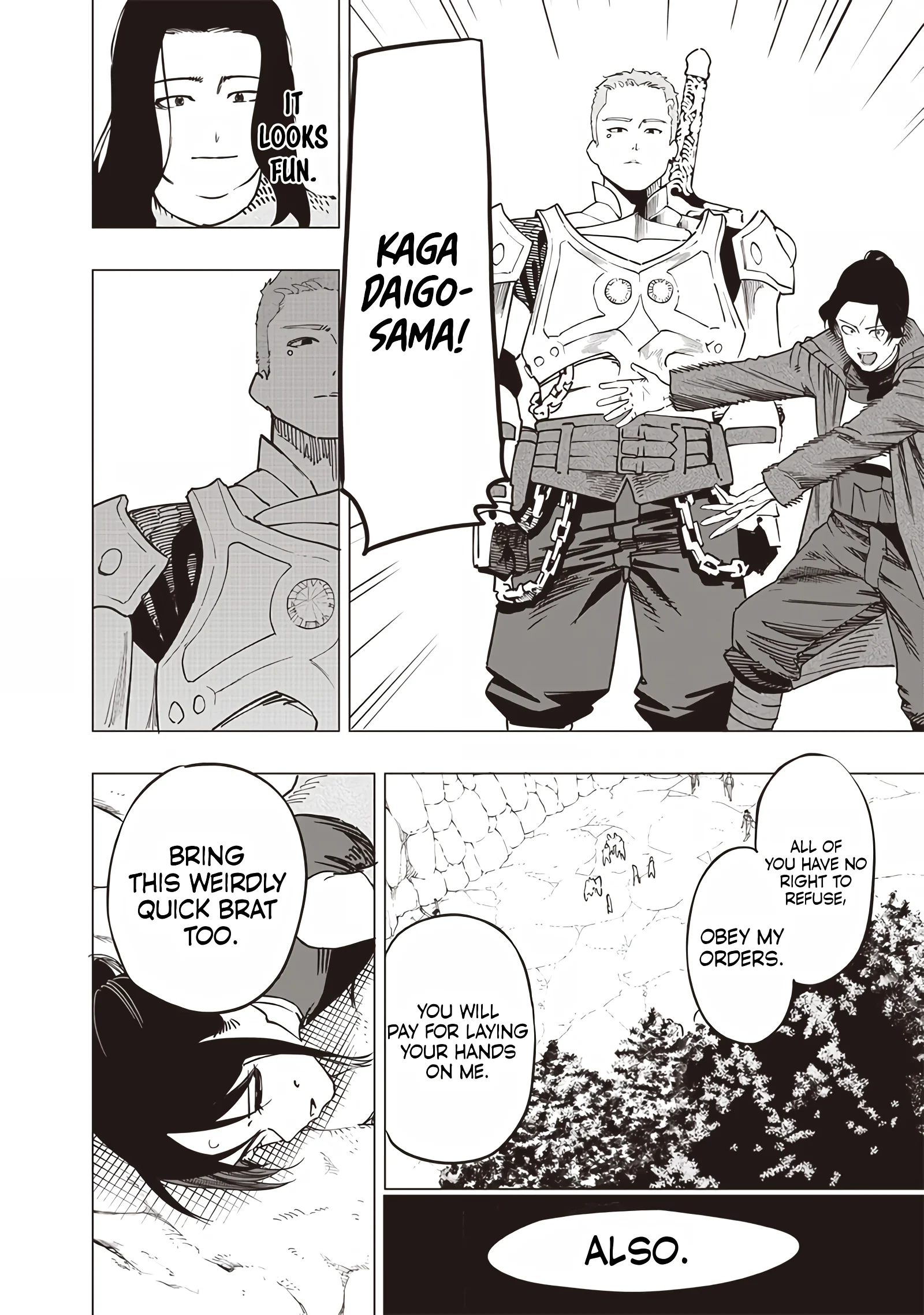 Page 16 of Chapter 50