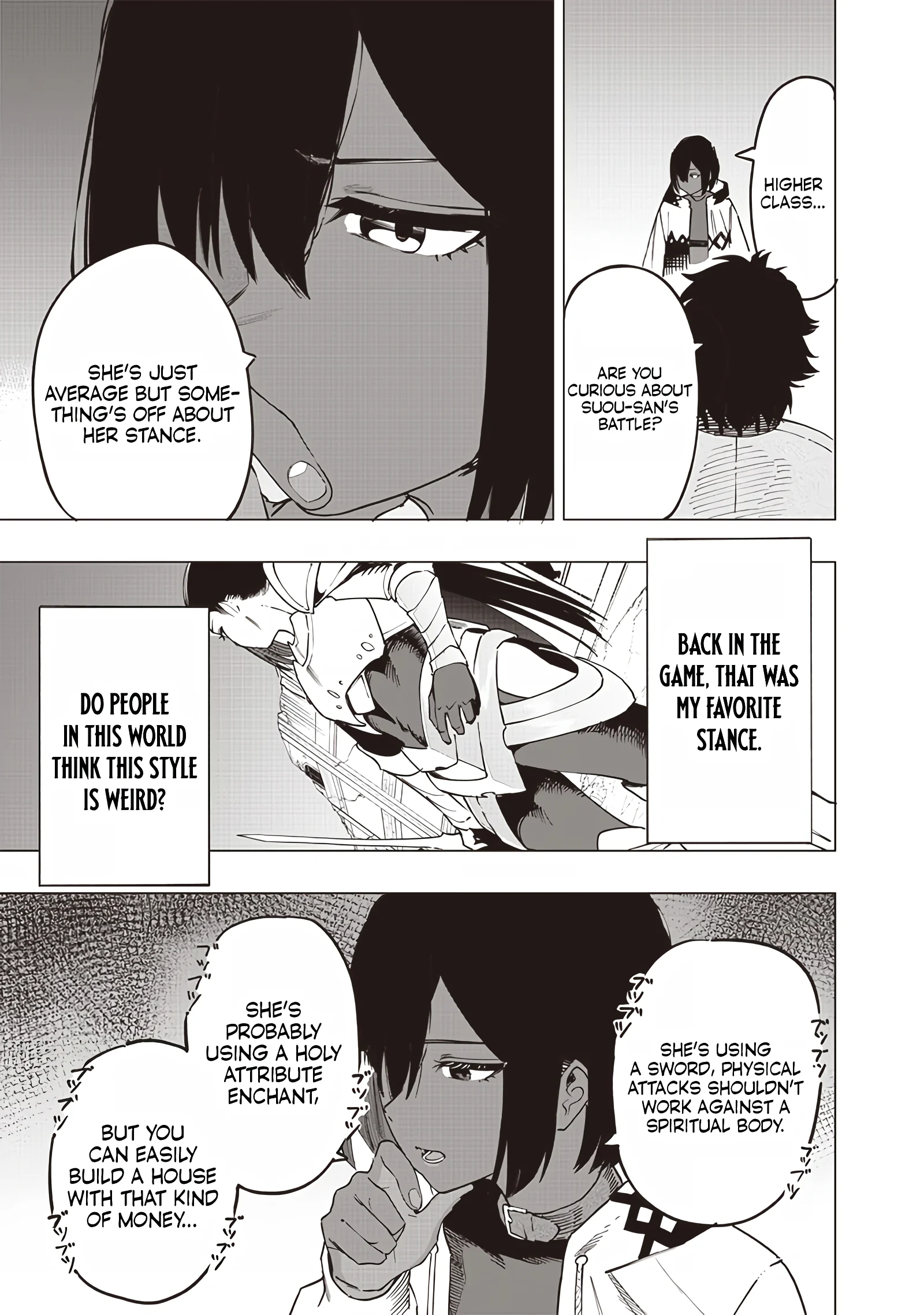 Page 19 of Chapter 50