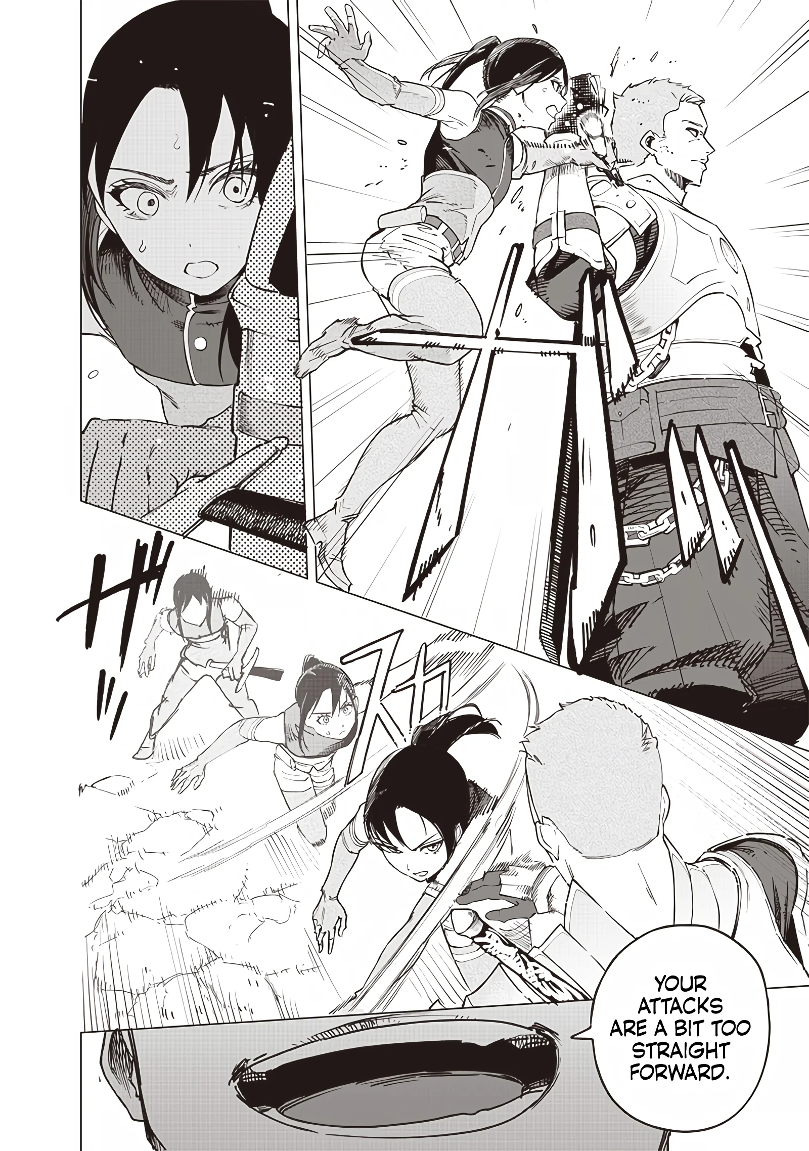 Page 14 of Chapter 51