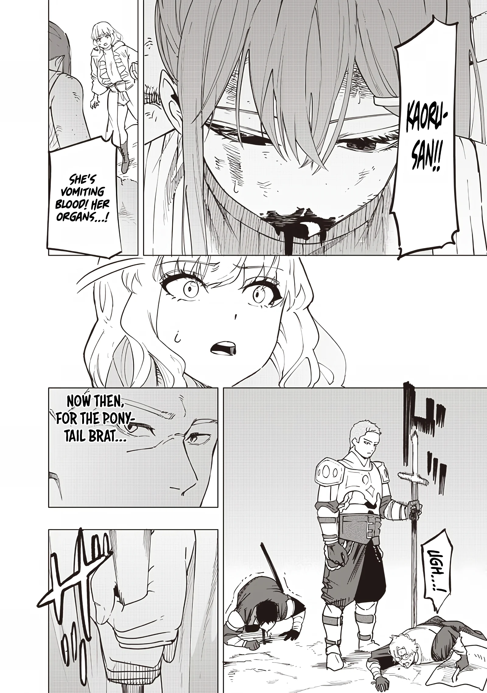 Page 18 of Chapter 51