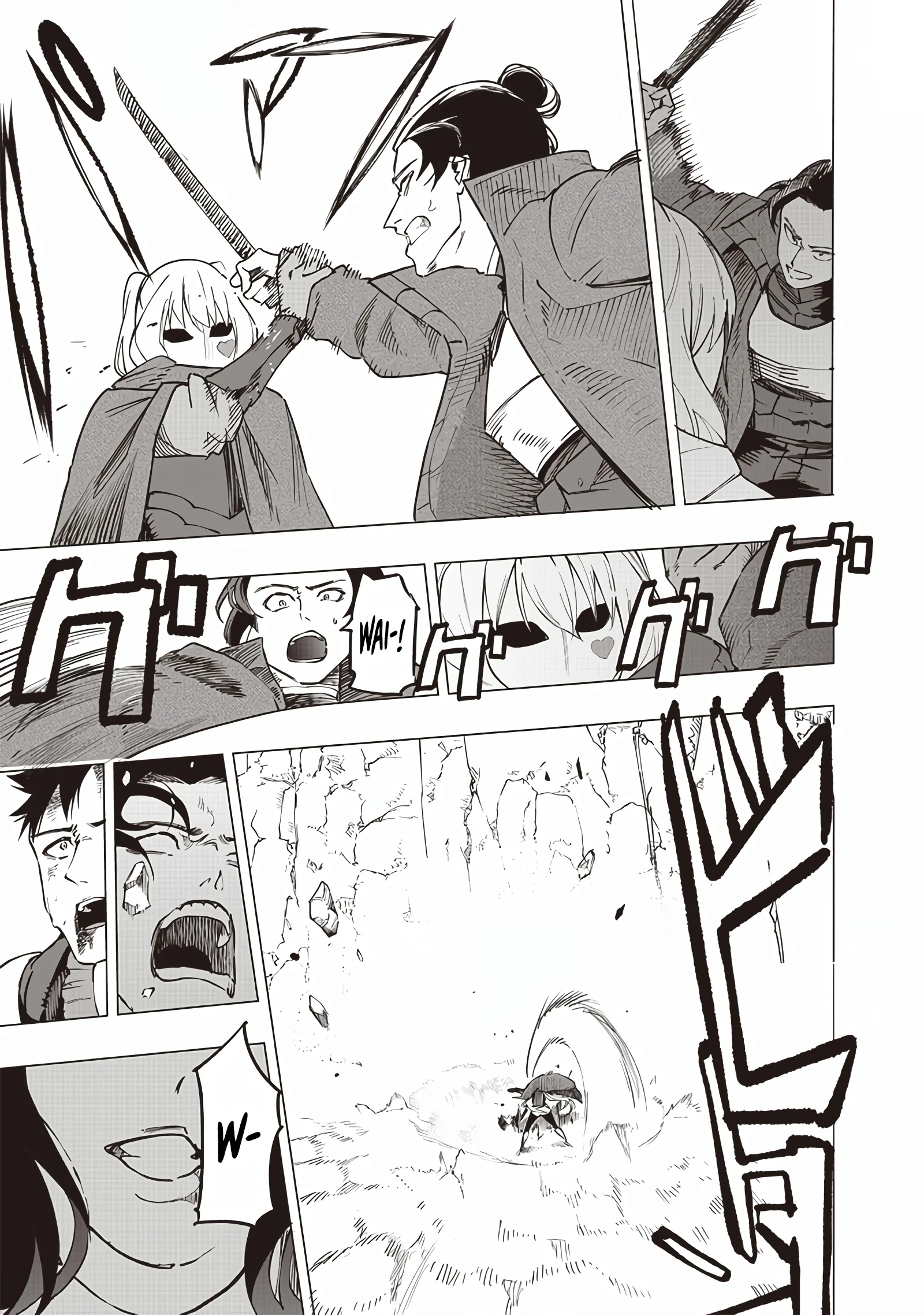Page 7 of Chapter 52