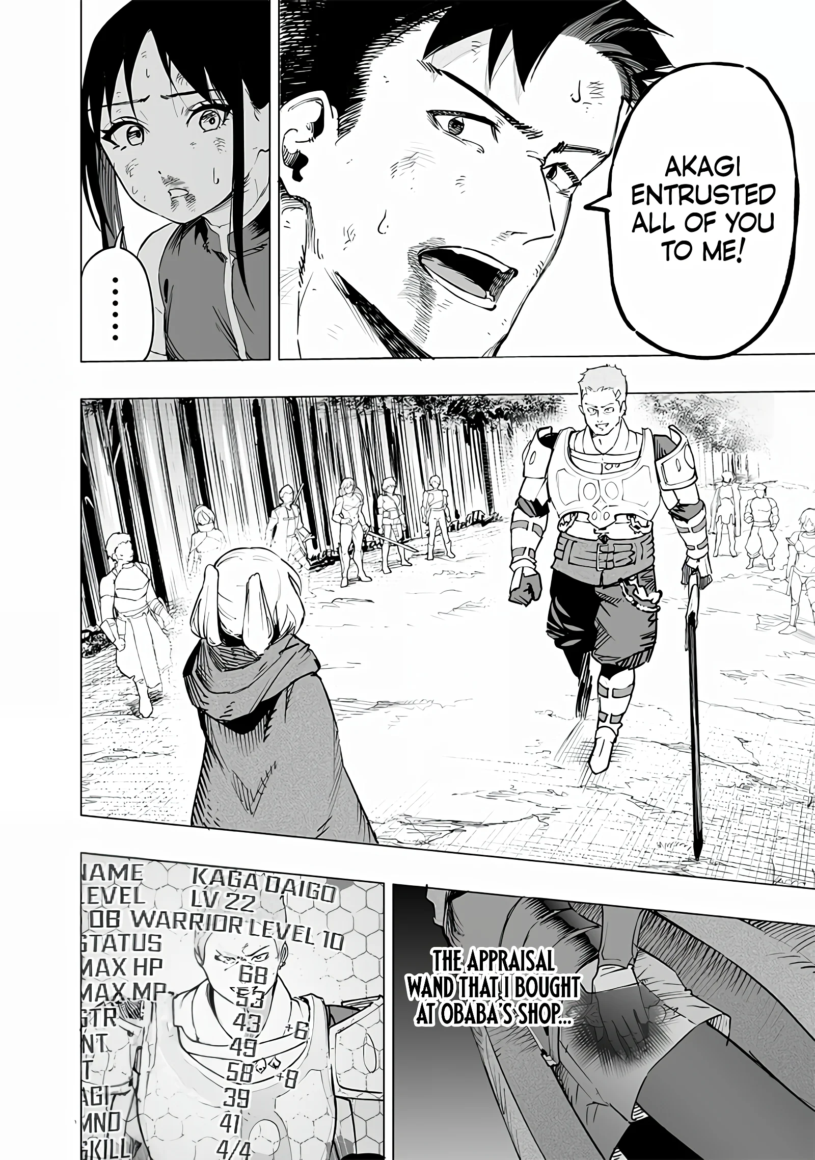 Page 10 of Chapter 52