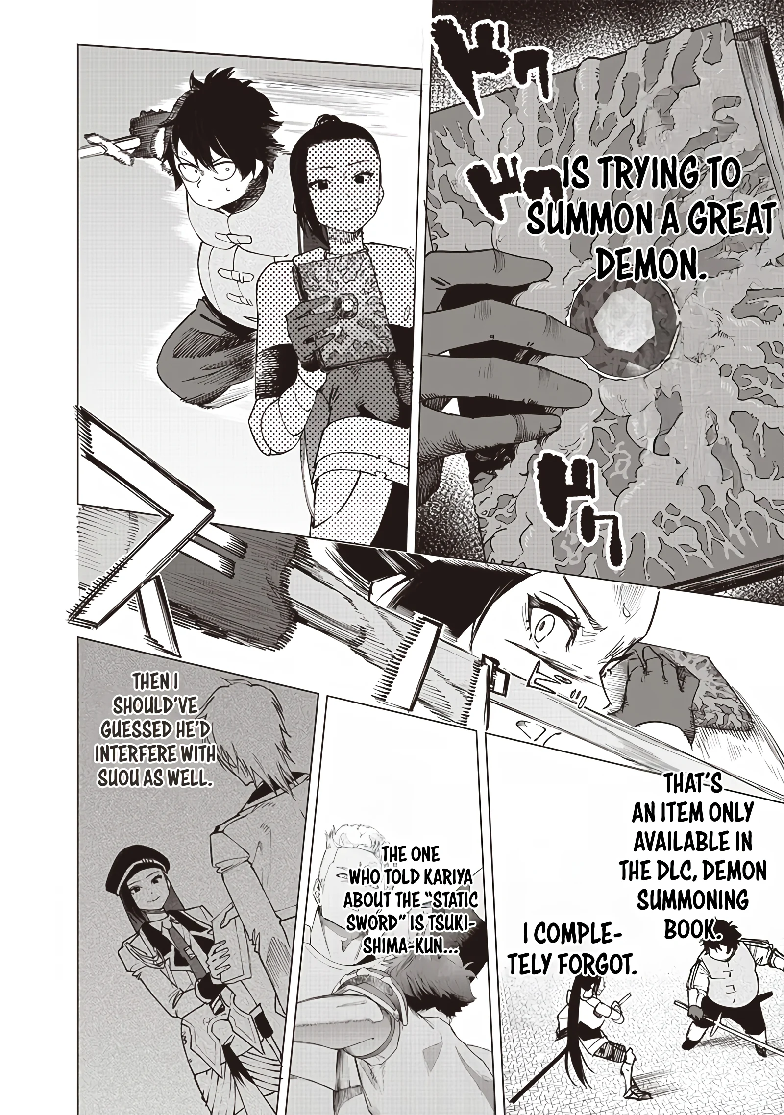 Page 8 of Chapter 53