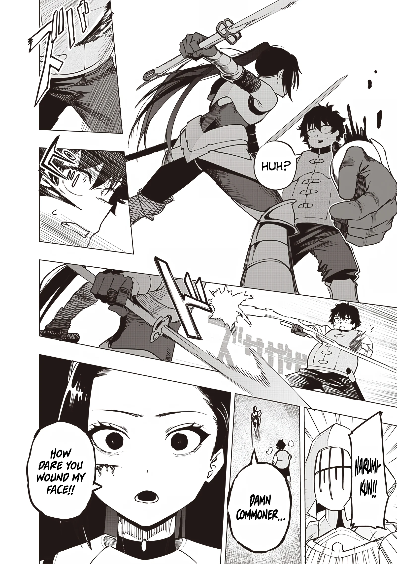 Page 10 of Chapter 53