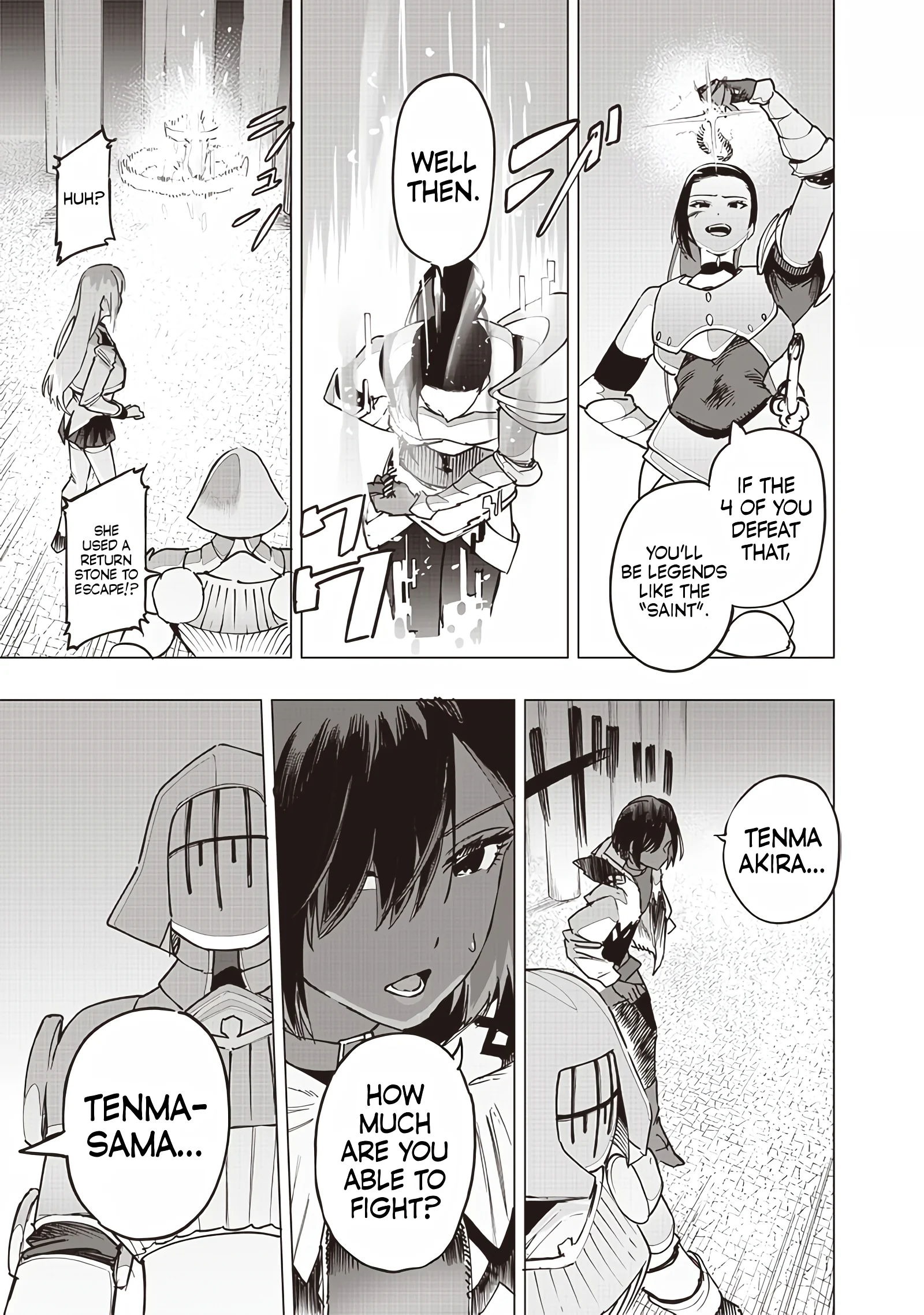 Page 17 of Chapter 53