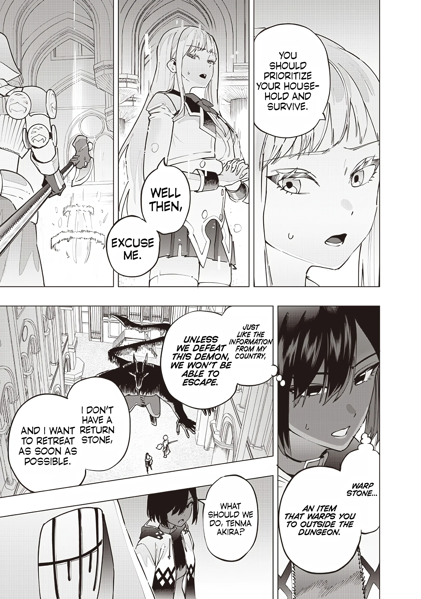 Page 19 of Chapter 53