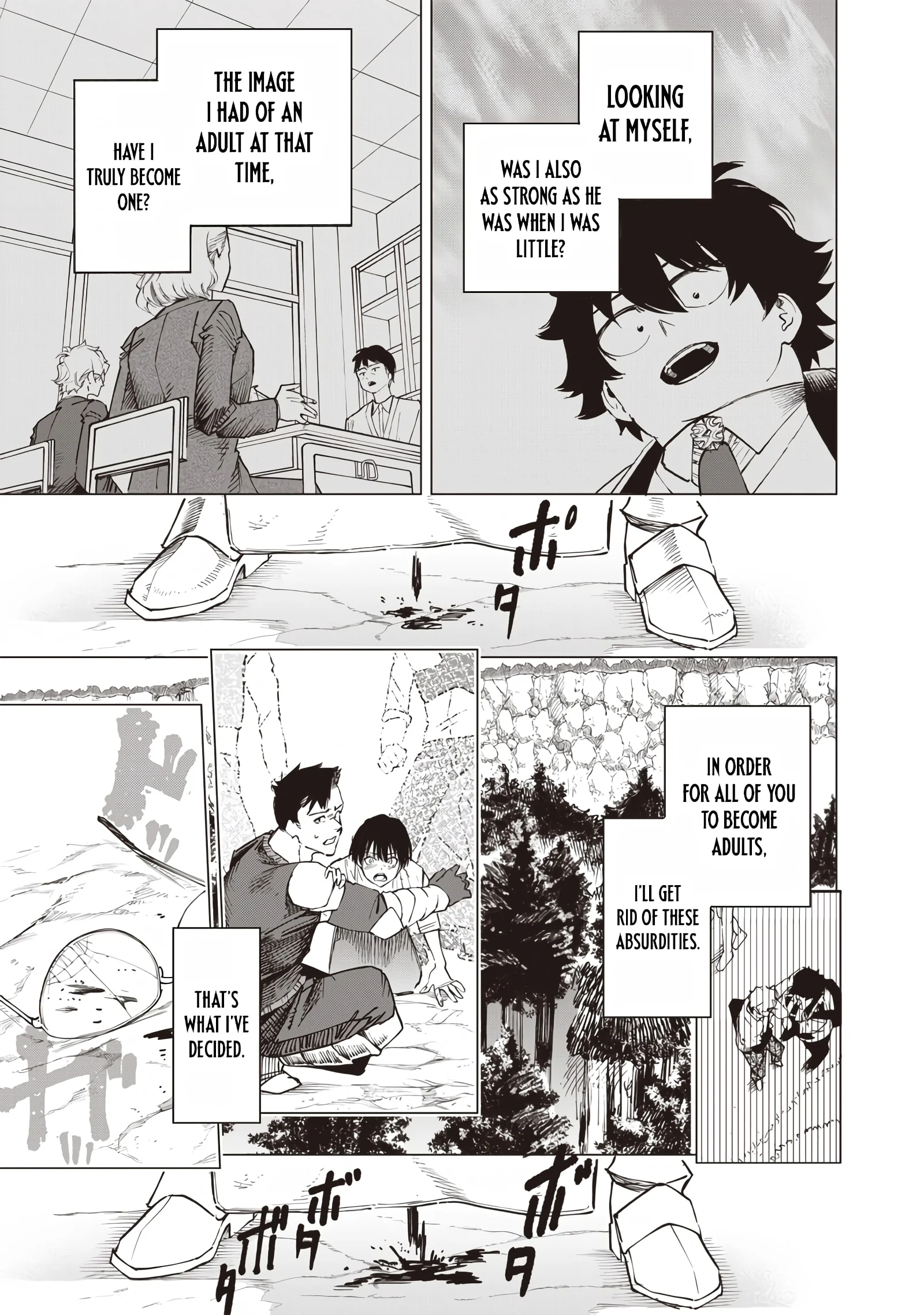 Page 7 of Chapter 55