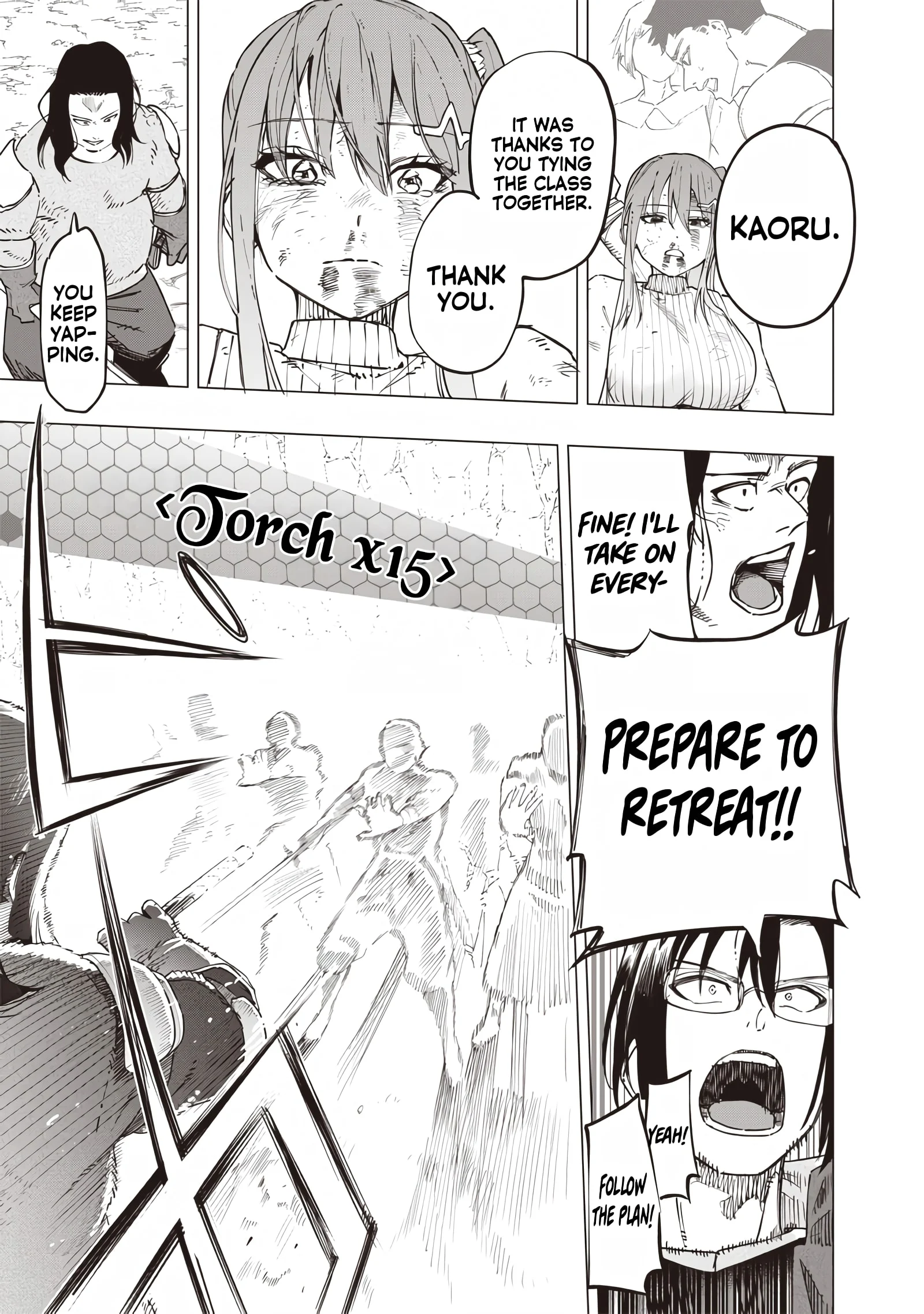 Page 15 of Chapter 55