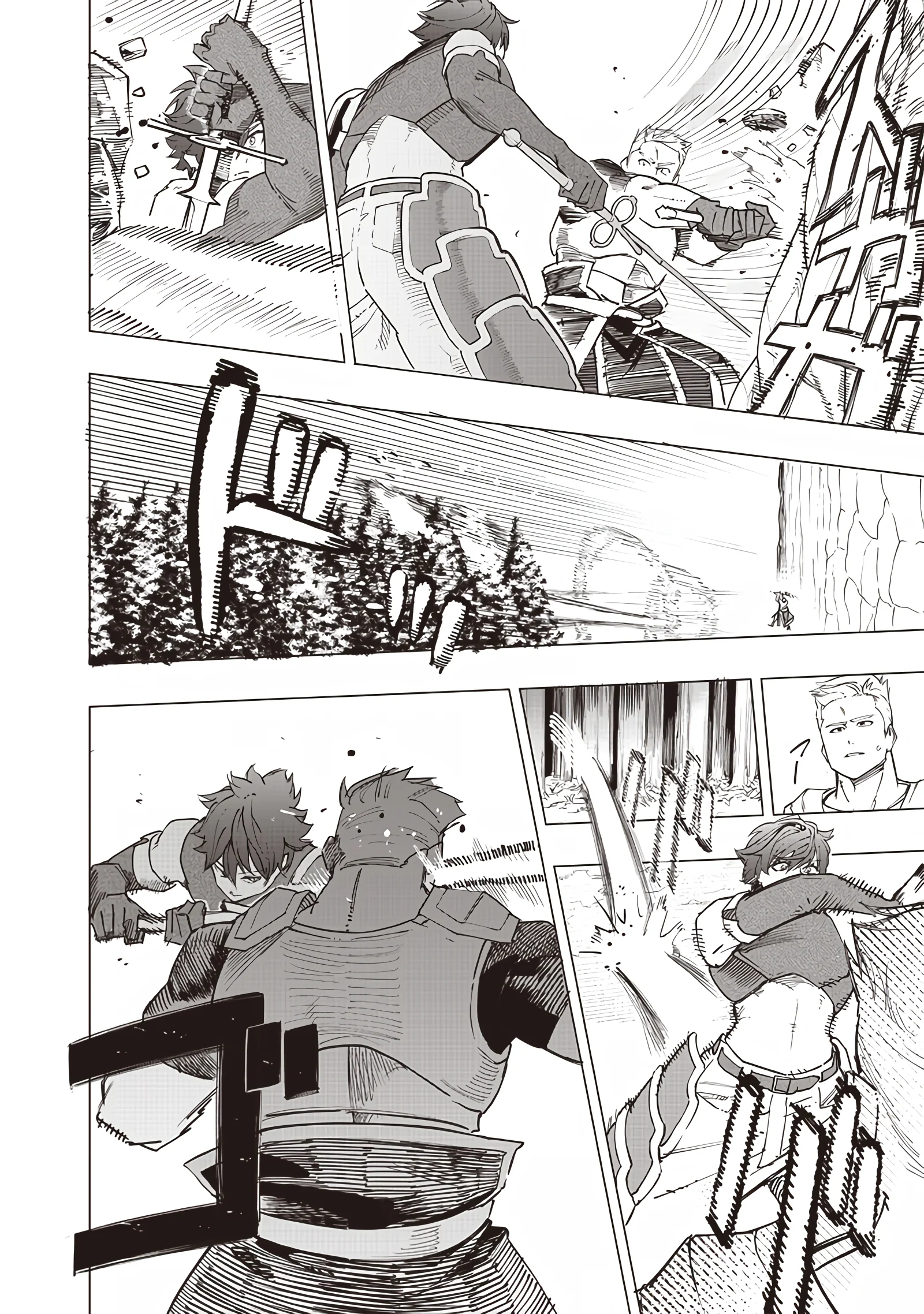 Page 10 of Chapter 56